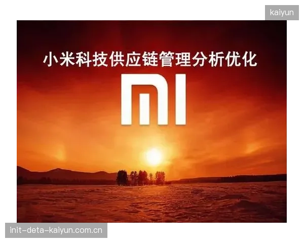 仅有不到15%的体育小镇实现了核心运动装备60%以上的供应链本地化